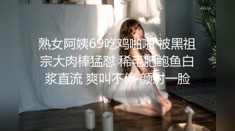 [MP4]大波浪长腿美女新人『紫晴』捆绑挣扎初体验 全身捆绑像个粽子