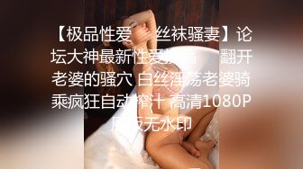 私人公寓网约上门服务的气质漂亮美少妇 奶子好大女人味十足