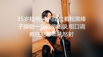 童颜巨乳 漫画身材究极蜜桃白虎榨汁女神 是桃桃呀 网丝吊带放着H漫做爱 湿淋淋逆天神鲍射了还想要