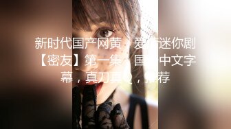 【韩国三级】贪婪：欲望之岛 Island Of Desire 2017 韩语中文字幕