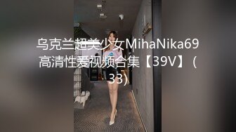 OnlyFans顶级翘臀无毛粉笔浪漫主义美女【阿芙罗狄蒂】私拍，各种户外露出野战啪啪极骚 无水印原版