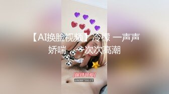 [MP4/887MB]2024-9-1酒店实录极品身材反差婊兴致来了后上演极速扭动