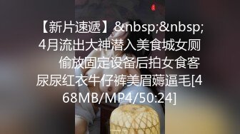 [MP4/ 1.21G]&nbsp;&nbsp;无情的屌丶探花大圈极品尤物，甜美长相美少女，细腰美臀，被大屌后入尽情输出