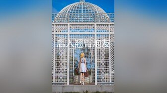 2024年9月，极品女神，【核弹推荐~超高颜值依娜~9场大秀全网独家发布】，原生态的美女掰逼 (2)