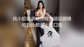 ⚫️⚫️熟女控必备！大神醉操同学妈妈风骚熟女王阿姨，黑丝内裤开洞无套啪啪内射，穴门大开相当刺激