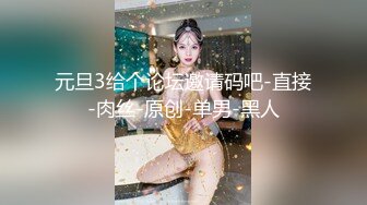 漂亮美眉吃鸡啪啪 在家被大洋吊男友无套输出 射了满满一背