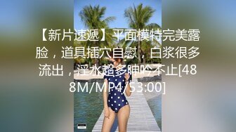 商场女厕全景偷拍多位漂亮小姐姐嘘嘘白嫩的大屁股和肥美的鲍鱼尽情展现 (2)