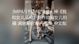 [MP4]【六一特辑】星空无限传媒&amp;杏吧联合出品-奥特曼VS哥斯拉 揭秘奥特曼力量之源 解开奥特曼繁衍之谜