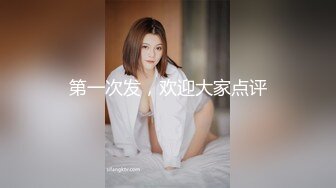 NHAV-004操翻邻家少女