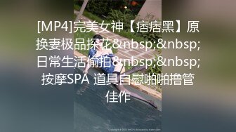 bubu9191✨OF夫妻博主 内容为NTR献妻 男主老绿奴了 献妻自己老婆给兄弟甚至推特的粉丝 很喜欢老婆被操的时候凝视她的面部变化《VO.1》 (3)