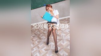 [MP4/662MB]大象傳媒 DA34 NTR 老公的算計 滿足老公的變態綠帽癖 啤兒