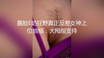 [MP4]双马尾新人肉肉妹妹！白嫩八字大奶！多毛骚穴掰开，抖动奶子揉捏，搔首弄姿，展示各种姿势