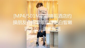 STP14324 【萝莉和御姐姐妹花】高颜值妹子四女两男，情趣装女女互舔性感翘臀上位骑乘，很是诱惑喜欢不要错过