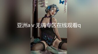 [MP4]台湾究极粉奶梦幻女神▌辛尤里▌真空和服户外露出自慰 挺翘粉嫩樱桃 浪声娇吟肉棒闻见硬邦邦