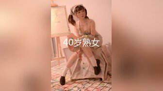 CB站 超极品美女JennyJoice直播大合集【231V】  (52)