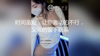 酒店操大奶子极品高跟少妇，BB有点黑