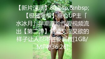 STP34213 最强下海女神！明星级别的9分超高颜值，S极品尤物身材 完美的美乳翘臀，初次下海就如此大尺度！鼻血止不住