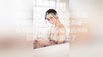 高端外围女探花李寻欢酒店约炮??网红兼职美女肉肉型胸大屁股翘奶子超软