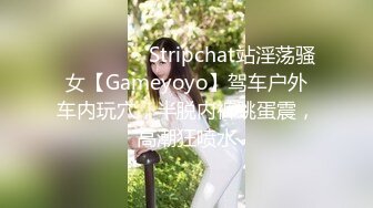 【超顶❤️绿帽大神】91小懒猫✨ 调教母狗校花女友甄选 珍珠骚丁露出取外卖 开肛调教 网吧露出 3P激战极品M属性女友 (2)