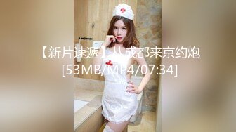 【下集】春节灌醉18岁亲表弟,洗白白虐玩鲜嫩肉体,小处菊被捅成大洞