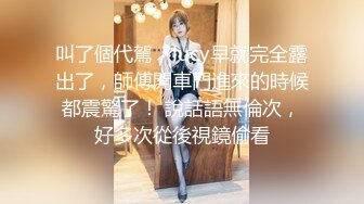 【2_2】圈养肉壮狗头奴,小金主化身骚0服侍公犬,自己坐狗屌上使劲摇,一副求精欠操的骚样