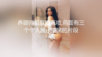 露脸大胸美女舔完鸡巴就挨操，颜值颇高，叫声诱人