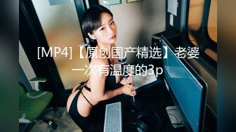 MTVQ13-EP2-性爱自修室节目篇-色话要不要?用呻吟蹽起你的性欲!