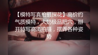 0311爱妻的呻吟