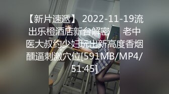 【淫乱女神??绿帽性爱】约拍单男玩3P齐操 大长腿极品颜值模特身材 前裹后操 高清私拍753P 高清1080P原档无水印