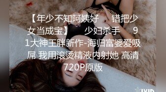 [MP4]超高颜值美少女！168CM苗条身材！难得小露一波，脱掉内裤多毛骚穴，掰开特写，逼逼会呼吸