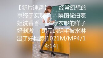 STP30798 《最新众筹热门作品》清纯人气女神模特-优伊【周末补课日的高潮-校花学妹制服底下竟然没穿内衣诱惑男同学】