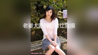 【新片速遞】 模特身材女友一身黑丝比基尼，和男友一起直播啪啪做爱全过程，上演花式春宫图[966M/MP4/01:40:52]