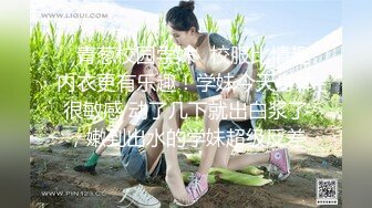 【新速片遞】【AI明星换脸】 AI-杨幂（大咪咪）空虚的美乳人妻第2部，绝美杨幂！[462.80M/MP4/00:16:26]