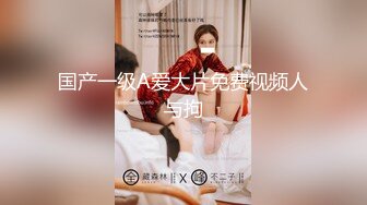 [素人 JAV Amateur] FC2 PPV 1133980 【個人撮影】地味巨乳 とわちゃん 25歳 栄養士❤脫いだらバッキリ超絶グラマラスボディの地味子が腹筋をヒクつかせながら初めてのハメ撮りでイキまくる個人撮影【販売承諾済み】