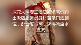 《贵在真实反差淫妻》露脸才是王道！推特网黄淫乱骚妻【吴小仙儿】私拍，绿帽癖老公找单男3P性爱内射露出相当精彩