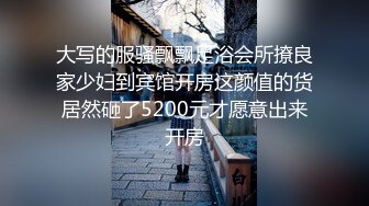 棱角分明的嘉陵关人妻、吃炮友的鸡巴、无套清晰操逼，嘎嘎爽！