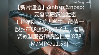 2024年11月，新人，极品良家美女，【宝贝乖乖】，男朋友不在，自己赚点外快，素颜出镜