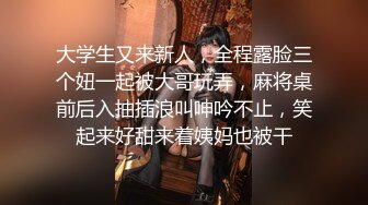 [2DF2] 约啪达人-微信2000元网约172cm魔鬼身材性感美女车模酒店啪啪,各种姿势猛操,干的真不轻,钱花的值了! -[MP4/177MB][BT种子]