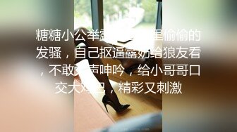 【双飞女神❤️隐藏版限时影片】豪宅双女仆餐桌上的激烈碰撞 极品女神「夏暮光&amp;肉包」首次全裸合體