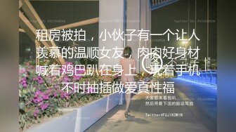 坑神潜入国内某时尚购物娱乐城女厕占个坑位蹲守偸拍好多年轻漂亮妹子方便黑丝美腿高跟属实撩人差点被个妹子发现翻车