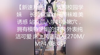 [MP4/ 673M] 泡良大佬，包养大二学生妹，约炮俱乐部，课余时间就来啪啪赚钱