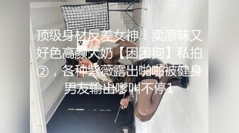 九月新流出商场突然闯入双镜头系列菲力鞋美眉逼真嫩4K高清原版