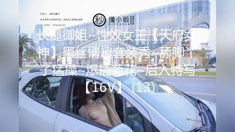 熊小诺内部私购 NO.001《醉酒回家》原版写真