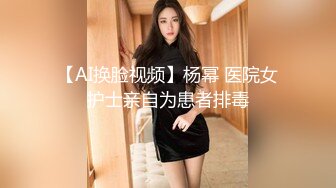 【IPX-431】 被女上司诱惑的我