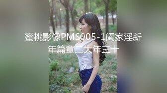 亚裔媚外女【 asianmochi 】 女女 2女1男 群交 侍奉白皮OF啪啪视频合集 【118v】 (21)