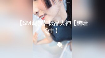 大学女厕全景偷拍20位小姐姐嘘嘘各种美鲍轮番上场 (5)