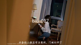 blb-017