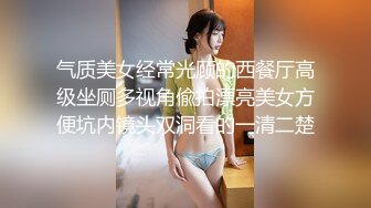 【新片速遞】清纯颜值美女大学生的魅惑，全程露脸妩媚性感撩人，脱光了衣服诱惑狼友，撩骚互动揉奶摸逼自慰特写展示好骚[632MB/MP4/01:30:37]