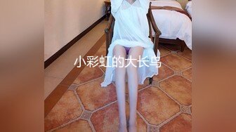 [MP4/ 637M] 小情侣 想不想被插 想 好想 漂亮女友在打游戏被振动棒伺候 求操 后入输出 身材不错大奶子小翘臀