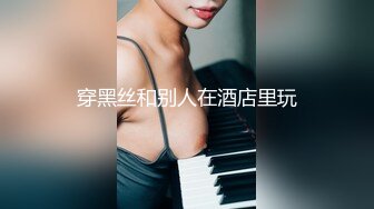 【新片速遞】&nbsp;&nbsp;✿91制片厂✿ 91BCM011 渣男为借钱迷晕女友献给朋友 小柒[925MB/MP4/41:22]